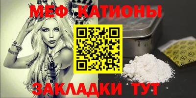 первитин Бузулук