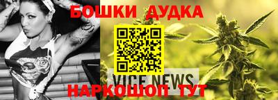 первитин Бузулук