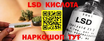 первитин Бузулук