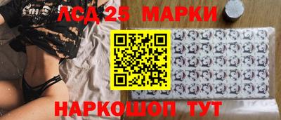 первитин Бузулук