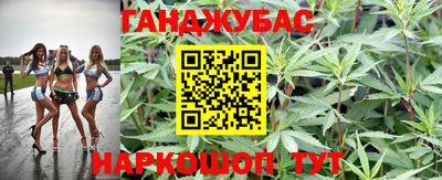 кокаин колумбия Бугуруслан