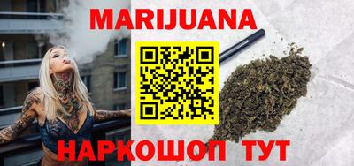 дживик Будённовск