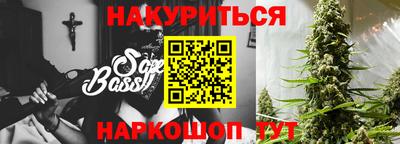 первитин Бузулук