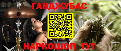 кокаин колумбия Бугуруслан