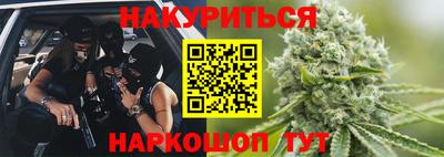 первитин Бузулук