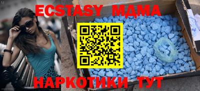 дживик Будённовск