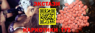первитин Бузулук