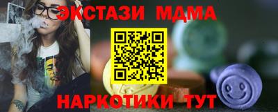 первитин Бузулук