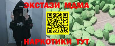 первитин Бузулук