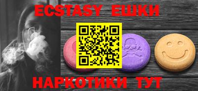 первитин Бузулук