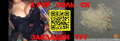 кокаин колумбия Бугуруслан
