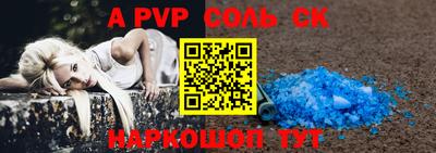 кокаин колумбия Бугуруслан