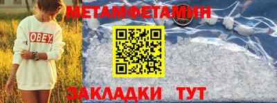 дживик Будённовск