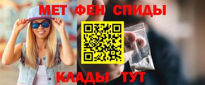 дживик Будённовск