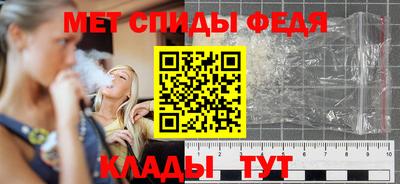 дживик Будённовск