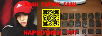кокаин колумбия Бугуруслан