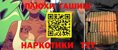 дживик Будённовск