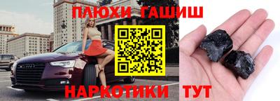 дживик Будённовск