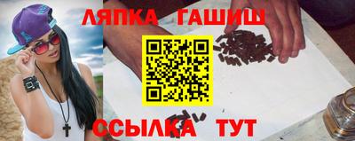 кокаин колумбия Бугуруслан