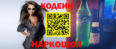кокаин колумбия Бугуруслан