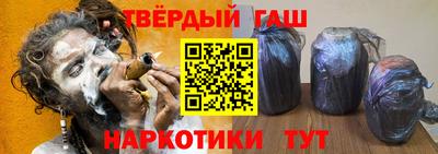 дживик Будённовск