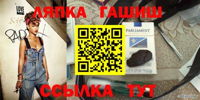 кокаин колумбия Бугуруслан
