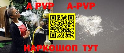 кокаин колумбия Бугуруслан