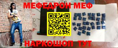 дживик Будённовск