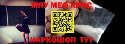 кокаин колумбия Бугуруслан
