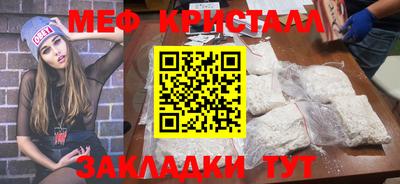 дживик Будённовск